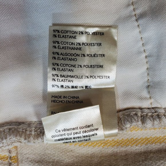 Anthropologie Pilcro Striped Denim Shorts - Picture 7 of 7